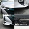 toyota prius-phv 2017 quick_quick_DLA-ZVW52_ZVW52-3043911 image 6