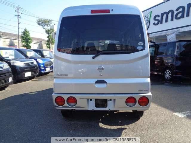 nissan clipper-van 2008 quick_quick_GBD-U71V_U71V-0408775 image 2