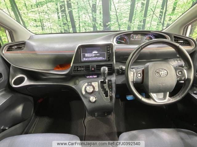 toyota sienta 2016 -TOYOTA--Sienta DAA-NHP170G--NHP170-7060495---TOYOTA--Sienta DAA-NHP170G--NHP170-7060495- image 2