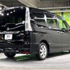 nissan serena 2012 -NISSAN--Serena DAA-HFC26--HFC26-130797---NISSAN--Serena DAA-HFC26--HFC26-130797- image 19