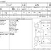 daihatsu mira-cocoa 2014 CFJ1378875 image 3