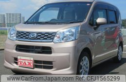 daihatsu move 2016 CFJ1565299