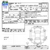 subaru chiffon 2018 -SUBARU--Chiffon LA600F--007676---SUBARU--Chiffon LA600F--007676- image 3