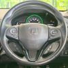 honda vezel 2017 -HONDA--VEZEL DAA-RU3--RU3-1245457---HONDA--VEZEL DAA-RU3--RU3-1245457- image 12