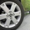 daihatsu taft 2021 -DAIHATSU--Taft 5BA-LA900S--LA900S-0079396---DAIHATSU--Taft 5BA-LA900S--LA900S-0079396- image 14