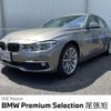 bmw 3-series 2017 CFJ1698768 image 1