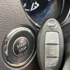 nissan x-trail 2017 -NISSAN--X-Trail DBA-T32--T32-540405---NISSAN--X-Trail DBA-T32--T32-540405- image 8