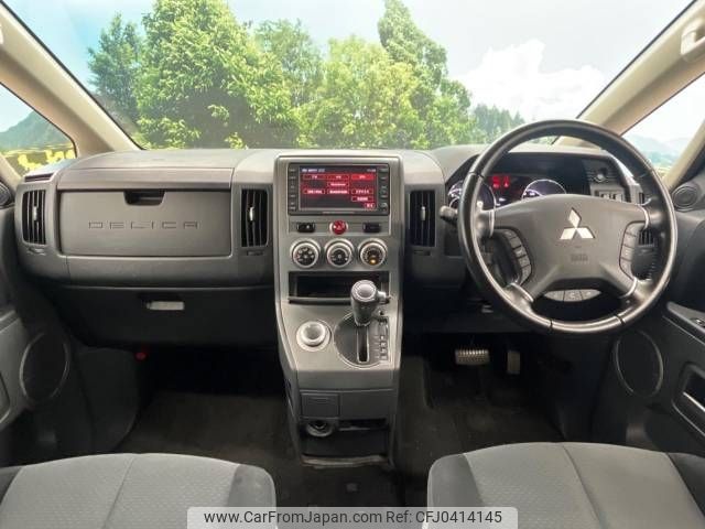 mitsubishi delica-d5 2010 -MITSUBISHI--Delica D5 DBA-CV5W--CV5W-0503456---MITSUBISHI--Delica D5 DBA-CV5W--CV5W-0503456- image 2