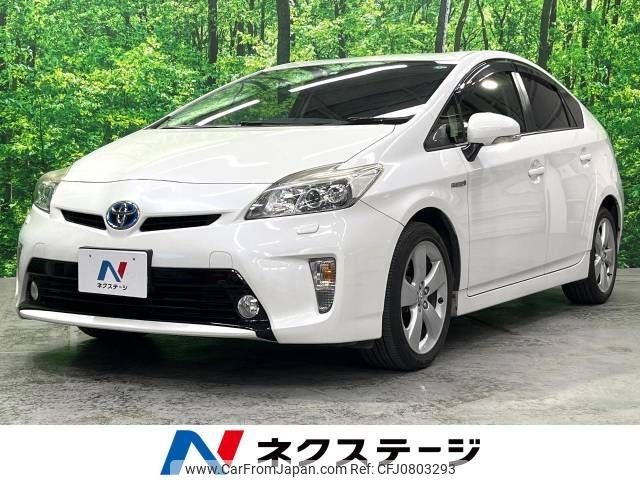 toyota prius 2014 -TOYOTA--Prius DAA-ZVW30--ZVW30-5715921---TOYOTA--Prius DAA-ZVW30--ZVW30-5715921- image 1