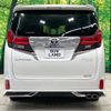 toyota alphard 2015 -TOYOTA--Alphard DBA-AGH30W--AGH30-0042896---TOYOTA--Alphard DBA-AGH30W--AGH30-0042896- image 16