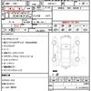honda odyssey 2017 quick_quick_DBA-RC1_1125595 image 21