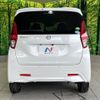 nissan dayz 2021 -NISSAN--DAYZ 5BA-B43W--B43W-0112193---NISSAN--DAYZ 5BA-B43W--B43W-0112193- image 15