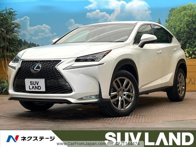 lexus nx 2017 quick_quick_AGZ10_AGZ10-1014587 image 1