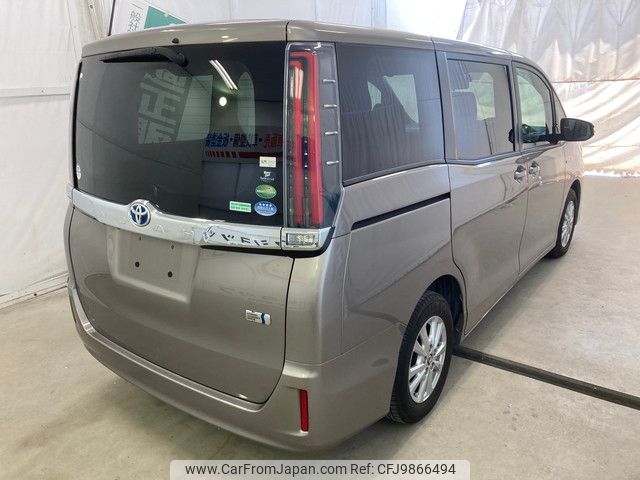 toyota noah 2018 YAMAKATSU_ZWR80-0324967 image 2