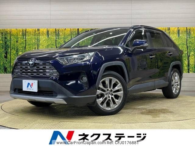 toyota rav4 2019 -TOYOTA--RAV4 6BA-MXAA54--MXAA54-4013215---TOYOTA--RAV4 6BA-MXAA54--MXAA54-4013215- image 1