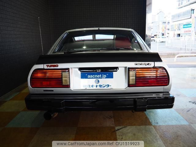 nissan fairlady-z 1983 CFJ1519923 image 2