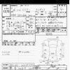 toyota harrier 2014 -TOYOTA 【熊谷 336ﾛ228】--Harrier ZSU60W-0008344---TOYOTA 【熊谷 336ﾛ228】--Harrier ZSU60W-0008344- image 3