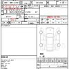 nissan nv200-vanette-van 2018 quick_quick_DBF-VM20_VM20-119984 image 5