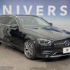 mercedes-benz e-class-station-wagon 2021 quick_quick_213277C_W1K2132772A866443 image 14