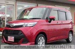 toyota tank 2017 CFJ1362778