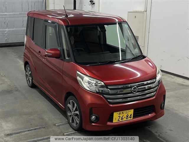 nissan dayz-roox 2017 -NISSAN 【名変中 】--DAYZ Roox B21A--0245076---NISSAN 【名変中 】--DAYZ Roox B21A--0245076- image 1