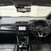 nissan leaf 2018 -NISSAN--Leaf ZAA-ZE1--ZE1-030101---NISSAN--Leaf ZAA-ZE1--ZE1-030101- image 16