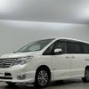 nissan serena 2014 -NISSAN--Serena DAA-HFC26--HFC26-236460---NISSAN--Serena DAA-HFC26--HFC26-236460- image 14