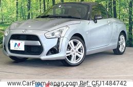 daihatsu copen 2014 -DAIHATSU--Copen DBA-LA400K--LA400K-0003097---DAIHATSU--Copen DBA-LA400K--LA400K-0003097-