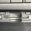 toyota harrier 2022 -TOYOTA--Harrier MXUA80--0081444---TOYOTA--Harrier MXUA80--0081444- image 7