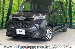 toyota tank 2018 -TOYOTA--Tank DBA-M900A--M900A-0255593---TOYOTA--Tank DBA-M900A--M900A-0255593-
