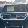 bmw 2-series 2022 -BMW--BMW 2 Series 3BA-12CM20--WBA12CM0208C59763---BMW--BMW 2 Series 3BA-12CM20--WBA12CM0208C59763- image 13