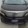 toyota vellfire 2009 quick_quick_DBA-ANH20W_ANH20-8042238 image 12