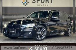 bmw 3-series 2017 -BMW--BMW 3 Series LDA-8C20--WBA8H92090A263690---BMW--BMW 3 Series LDA-8C20--WBA8H92090A263690-