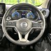 nissan dayz 2019 -NISSAN--DAYZ 5AA-B47W--B47W-0000953---NISSAN--DAYZ 5AA-B47W--B47W-0000953- image 12