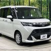 daihatsu thor 2018 CFJ1731712 image 16