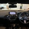 bmw x3 2019 -BMW--BMW X3 LDA-TX20--WBATX32050LG58810---BMW--BMW X3 LDA-TX20--WBATX32050LG58810- image 17