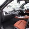 bmw x5 2024 CFJ1629170 image 3
