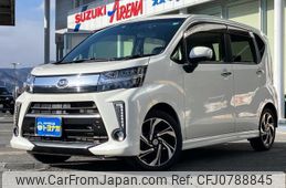 daihatsu move 2018 -DAIHATSU--Move LA160S--0032693---DAIHATSU--Move LA160S--0032693-