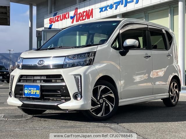 daihatsu move 2018 -DAIHATSU--Move LA160S--0032693---DAIHATSU--Move LA160S--0032693- image 1