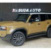 toyota toyota-others 2024 CFJ1488346 image 18