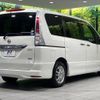 nissan serena 2012 -NISSAN--Serena DBA-FNC26--FNC26-008848---NISSAN--Serena DBA-FNC26--FNC26-008848- image 19