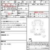 mitsubishi-fuso canter 2021 CFJ1810818 image 21