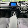 toyota prius 2023 CFJ1429090 image 3