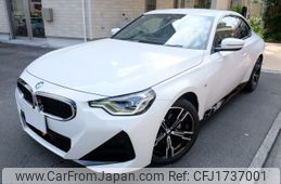 bmw 2-series 2024 CFJ1737001