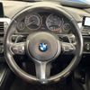 bmw 3-series 2017 -BMW--BMW 3 Series LDA-8C20--WBA8C52080K840744---BMW--BMW 3 Series LDA-8C20--WBA8C52080K840744- image 12