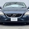 volvo v40 2018 -VOLVO--Volvo V40 LDA-MD4204T--YV1MVA8RDJ2491180---VOLVO--Volvo V40 LDA-MD4204T--YV1MVA8RDJ2491180- image 17