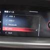alfa-romeo stelvio 2021 -ALFA ROMEO--Alfa Romeo Stelvio ABA-94920--ZARPAHHN0L7D07425---ALFA ROMEO--Alfa Romeo Stelvio ABA-94920--ZARPAHHN0L7D07425- image 25