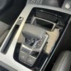 audi q5 2022 CFJ1794304 image 3