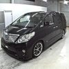 toyota alphard 2010 -TOYOTA--Alphard ANH20W-8100874---TOYOTA--Alphard ANH20W-8100874- image 5