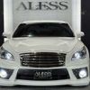 nissan fuga 2014 -NISSAN--Fuga DBA-KY51--KY51-301679---NISSAN--Fuga DBA-KY51--KY51-301679- image 11